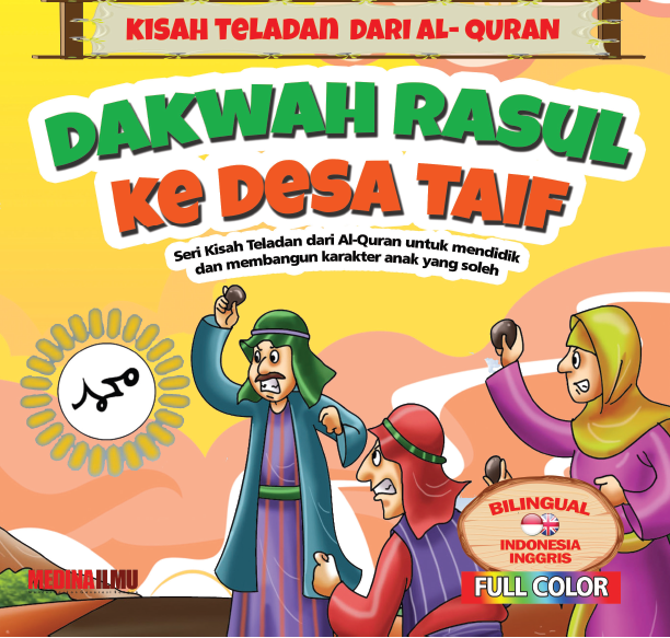 Dakwah Rasul Ke Desa Thaif